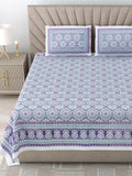 250 TC Pure Cotton | Multicolor Traditional Jaipuri Prints | Premium Quality King Size Bedsheet with 2 Pillow Covers (90*108 Inch)