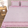 Elegance 90*108 Inch Premium Quality King Size Bedsheet with 2 Pillow Covers (17*27 Inch)