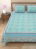 Elegance 90*108 Inch Premium Quality King Size Bedsheet with 2 Pillow Covers (17*27 Inch)
